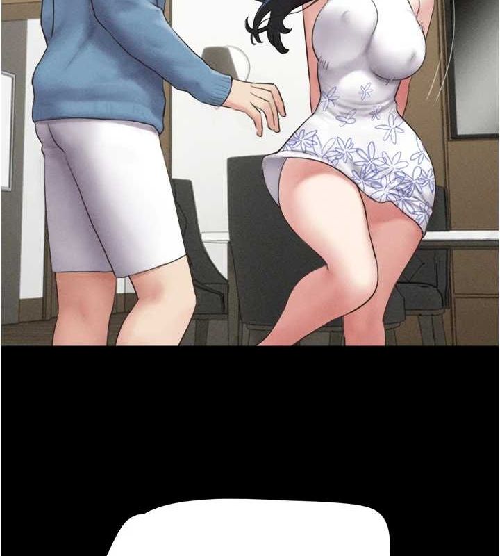 韶恩第40話-名花有主更好