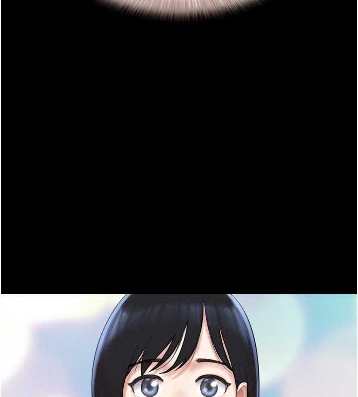 韶恩第40話-名花有主更好