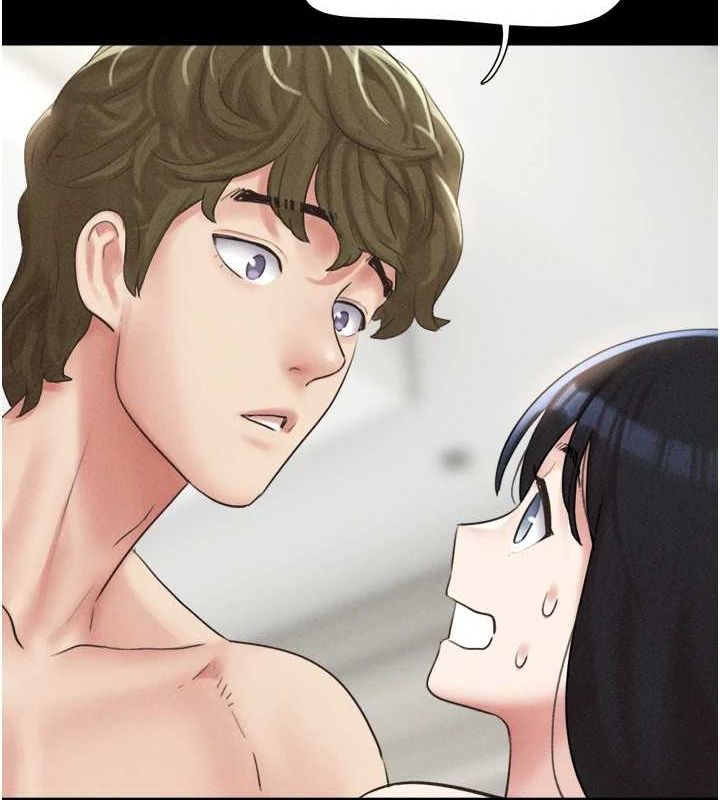 韶恩第40話-名花有主更好