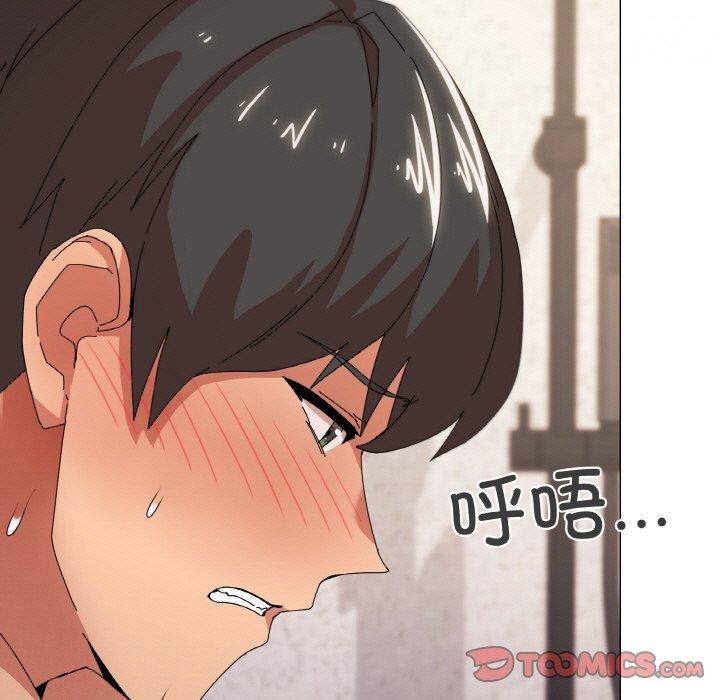 家人之间这样不好吧第37話