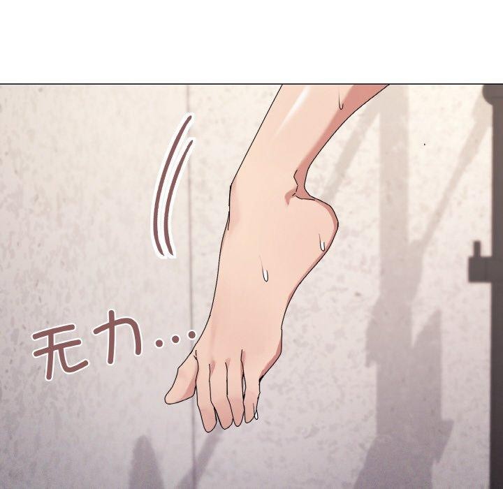 家人之间这样不好吧第37話