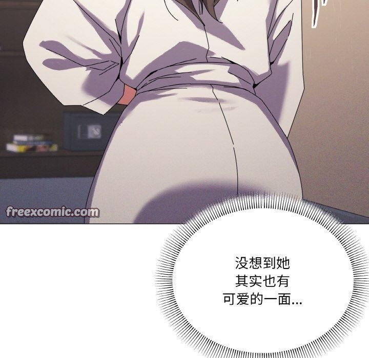 家人之间这样不好吧第37話