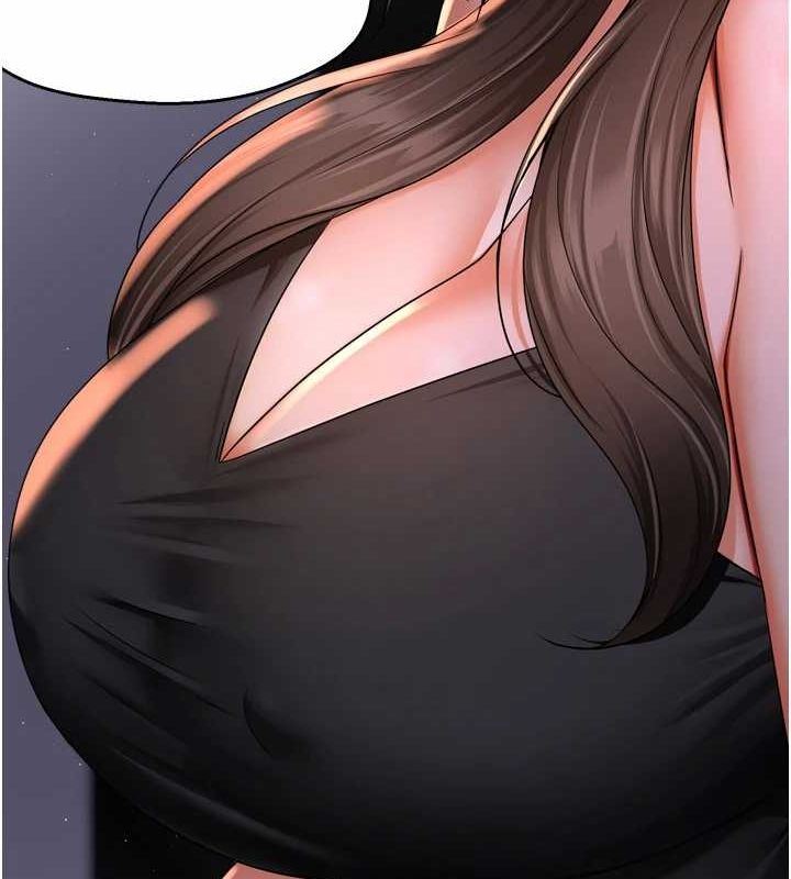 痒乐多阿姨第52話-被女人們玩弄的崇仁