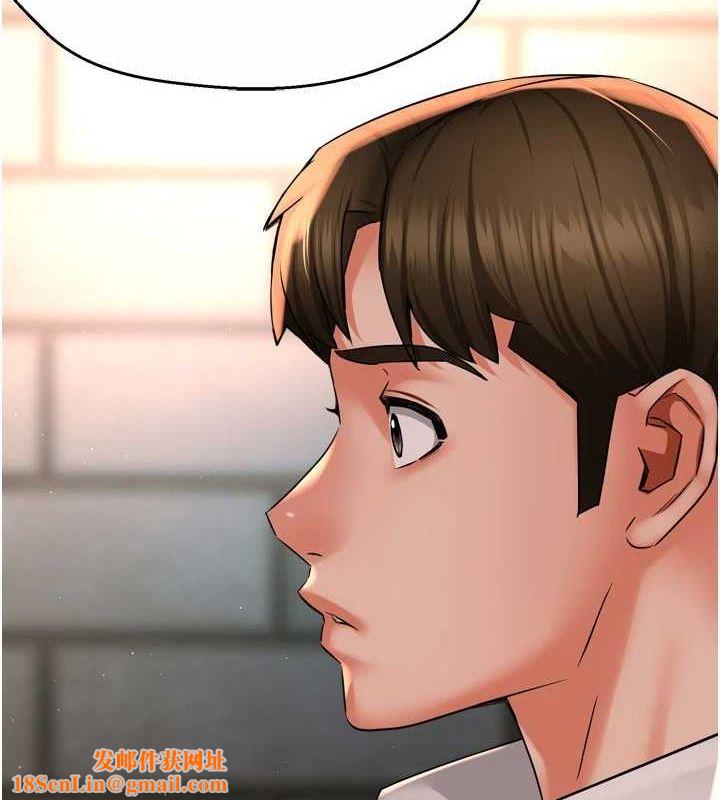 痒乐多阿姨第52話-被女人們玩弄的崇仁