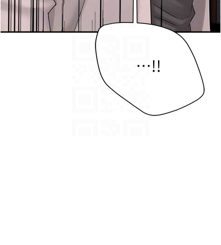 痒乐多阿姨第52話-被女人們玩弄的崇仁