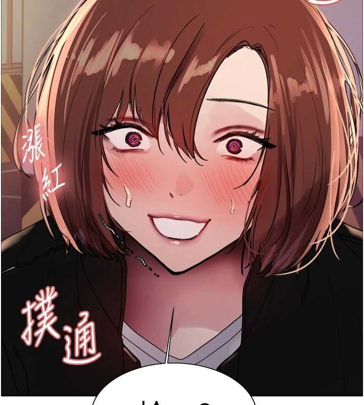 色轮眼第2季第64話-趁媽媽熟睡對女兒下手