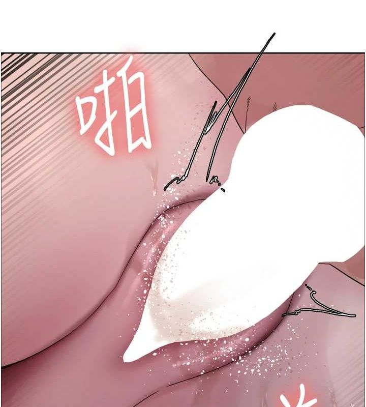 色轮眼第2季第64話-趁媽媽熟睡對女兒下手