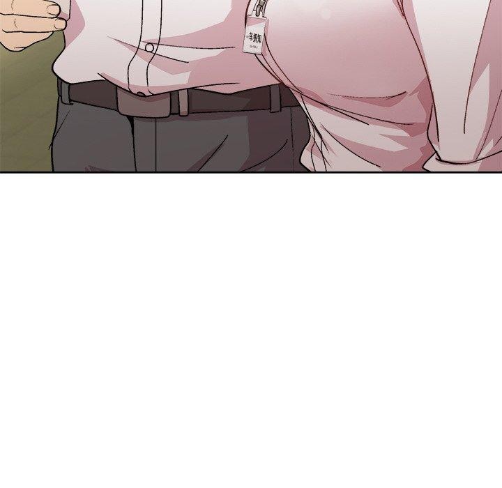 和美女上司玩游戏第43話