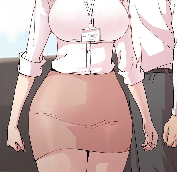 和美女上司玩游戏第43話