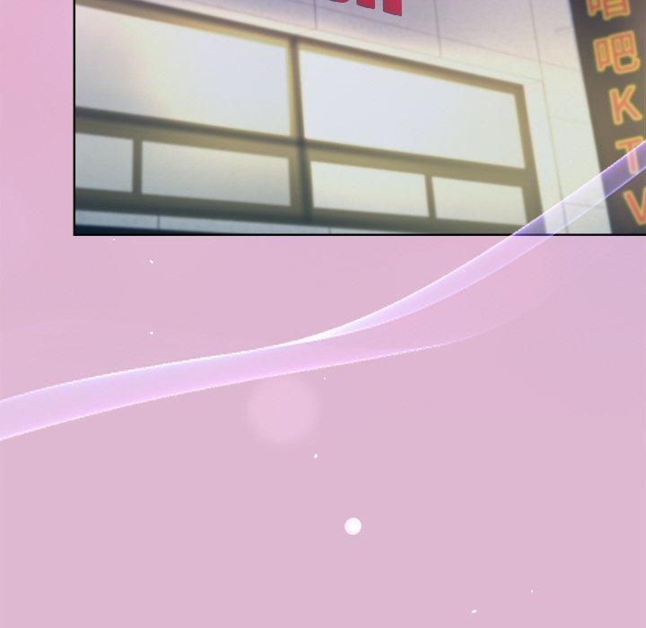 和美女上司玩游戏第43話