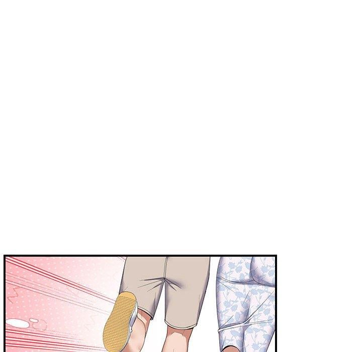 邻居跑路中第33話