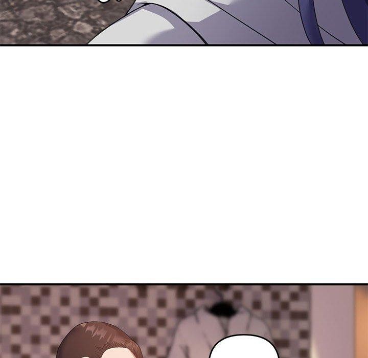 邻居跑路中第33話