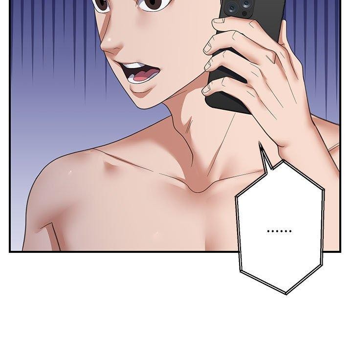 邻居跑路中第33話