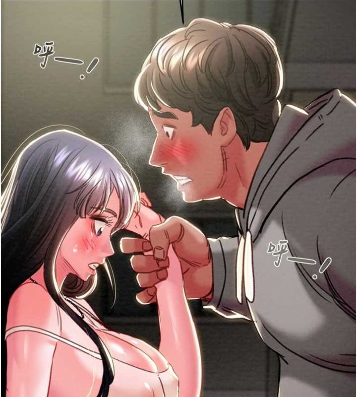 掠夺行动第46話-妳不過就是個破麻!