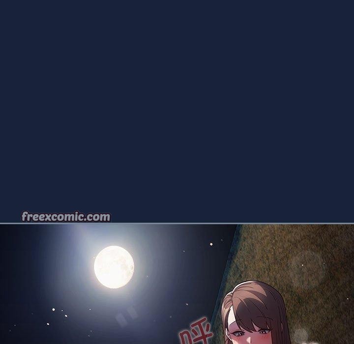 遊戲規則我來定第91話