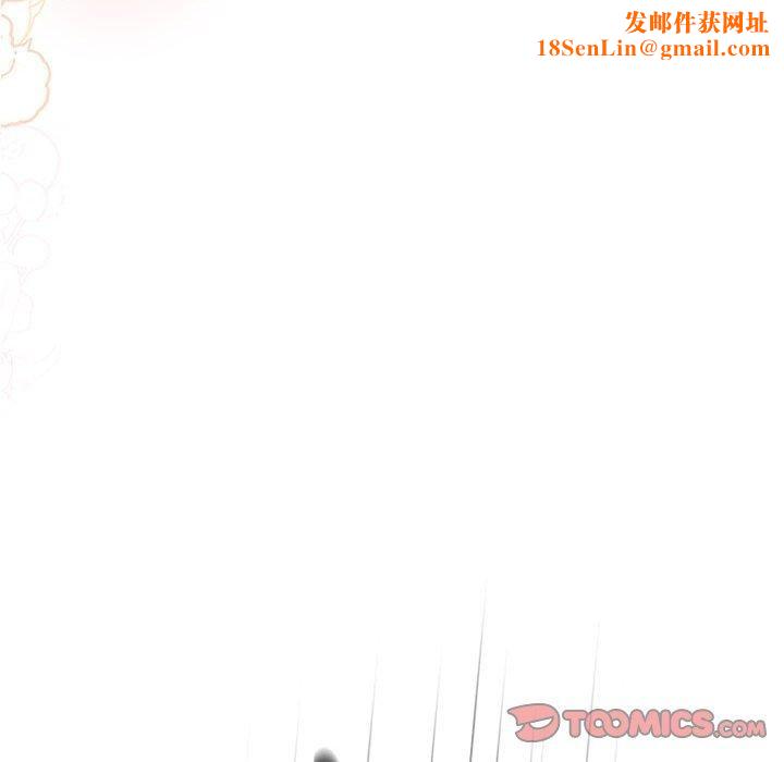 游戏规则我来定第91話