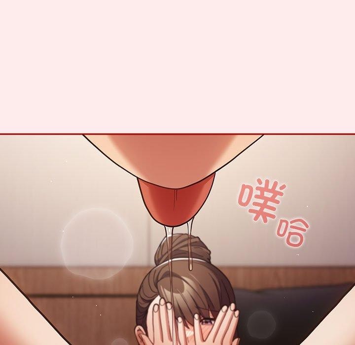 游戏规则我来定第91話