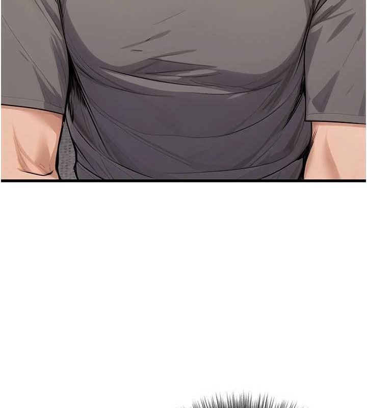 公务员的桃色副业第8話-妳等著懷孕吧!