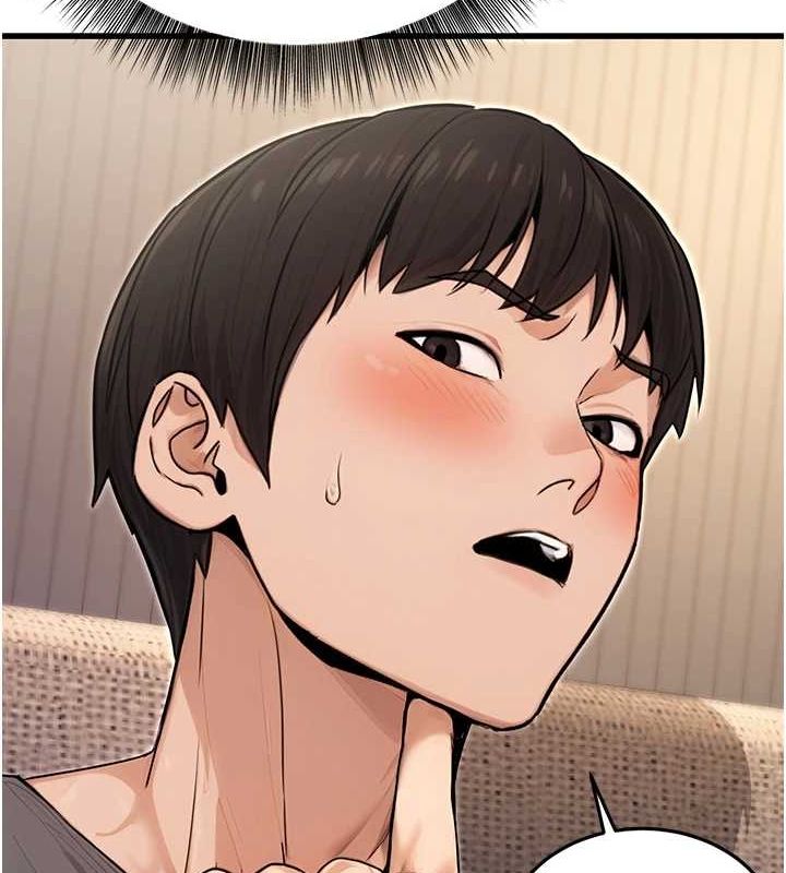 公务员的桃色副业第8話-妳等著懷孕吧!