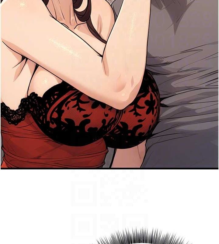 公务员的桃色副业第8話-妳等著懷孕吧!