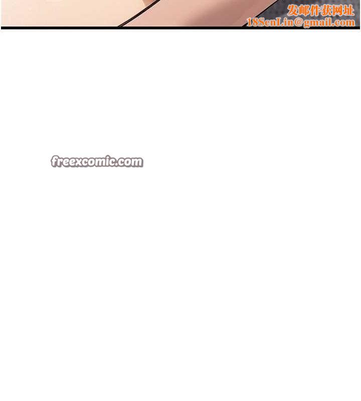 公务员的桃色副业第8話-妳等著懷孕吧!