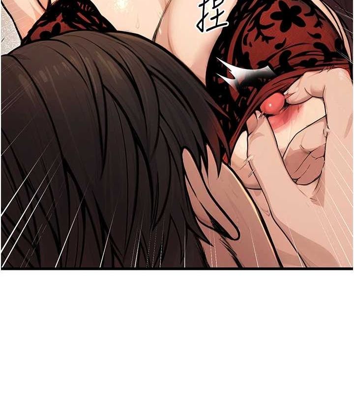 公务员的桃色副业第8話-妳等著懷孕吧!