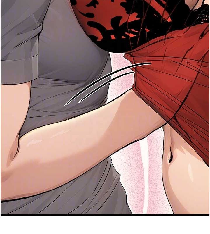 公务员的桃色副业第8話-妳等著懷孕吧!