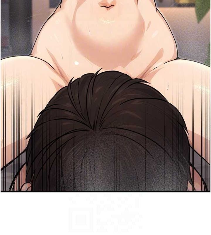 公务员的桃色副业第8話-妳等著懷孕吧!