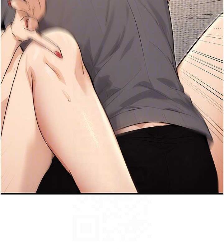 公务员的桃色副业第8話-妳等著懷孕吧!