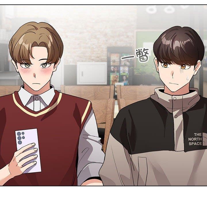 配角的生存任务第5話