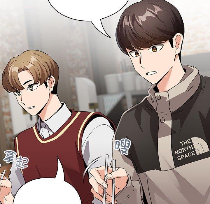 配角的生存任务第5話