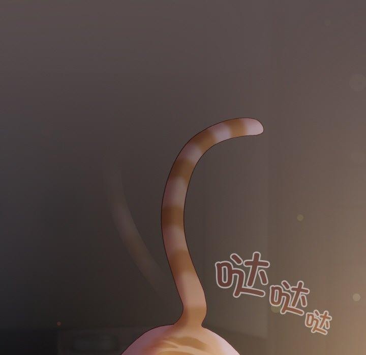 喵来的恋爱第9話