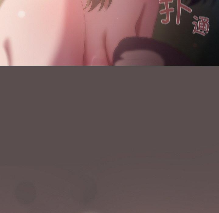 喵来的恋爱第9話