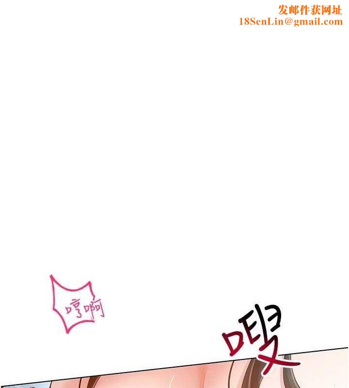 穿入VR成为性域猎人第58話-一次…果然不夠吧?