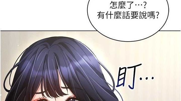 穿入VR成为性域猎人第58話-一次…果然不夠吧?