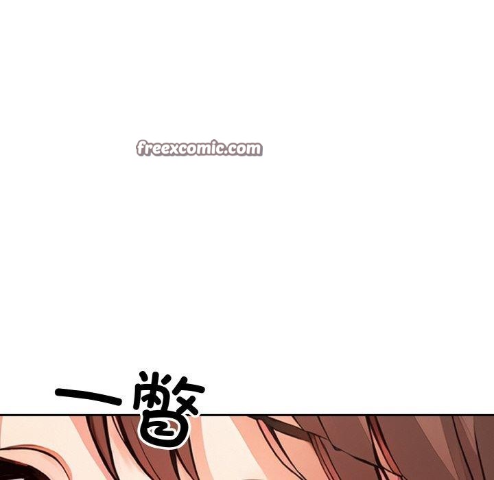 星爱别墅第22話