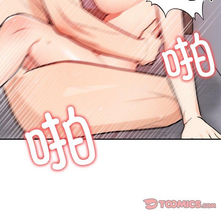 星爱别墅第22話