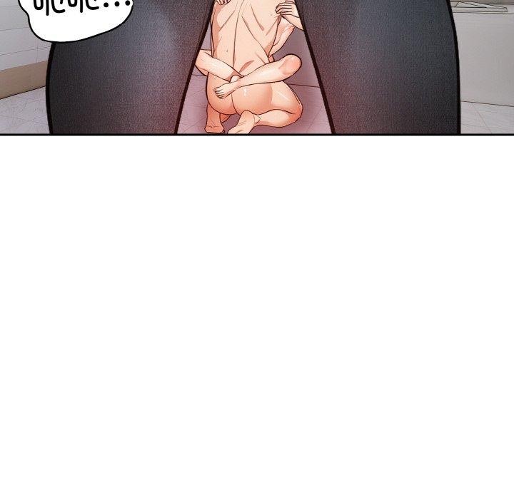 星爱别墅第22話