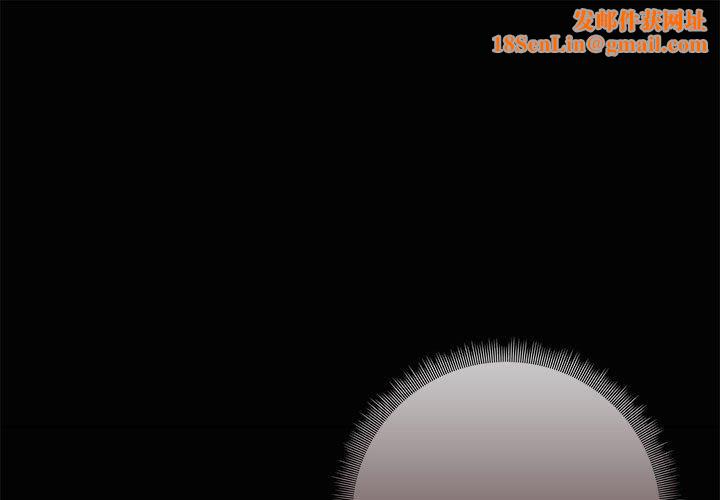 共享男友第24話