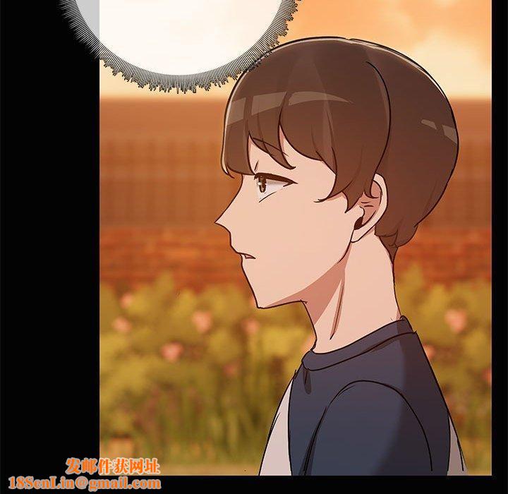 共享男友第24話