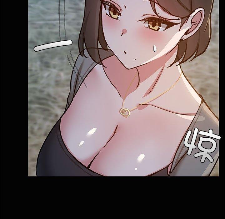 共享男友第24話