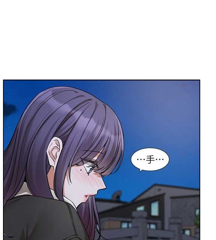 社团学姊第212話-李舒欣只有我想色色嗎?!