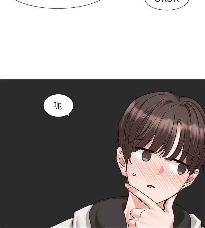 社团学姊第212話-李舒欣只有我想色色嗎?!