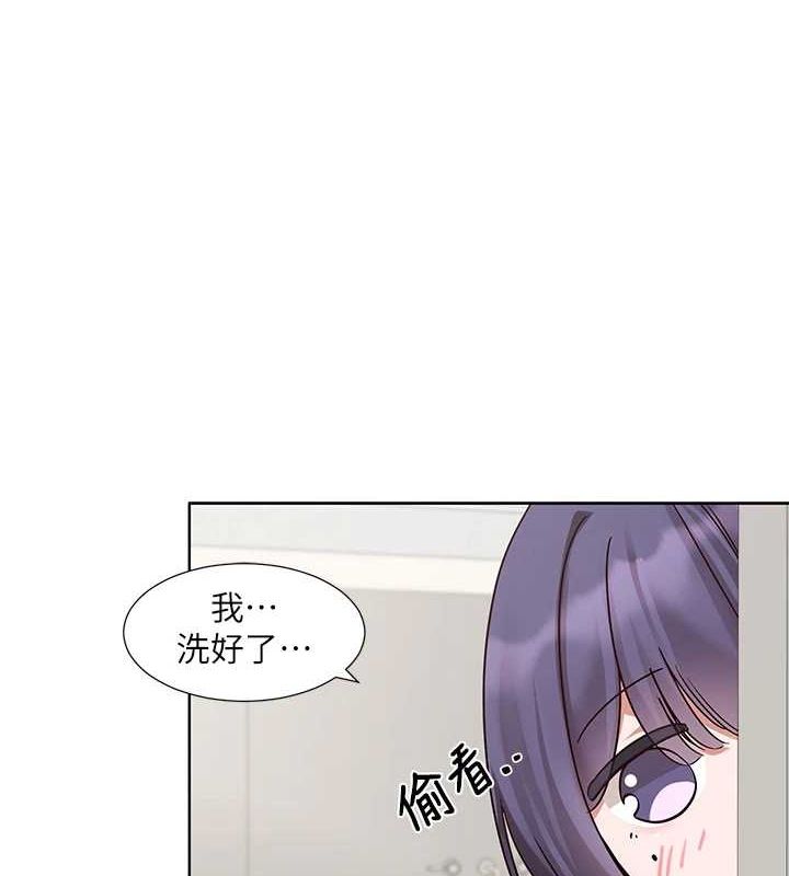 社团学姊第212話-李舒欣只有我想色色嗎?!