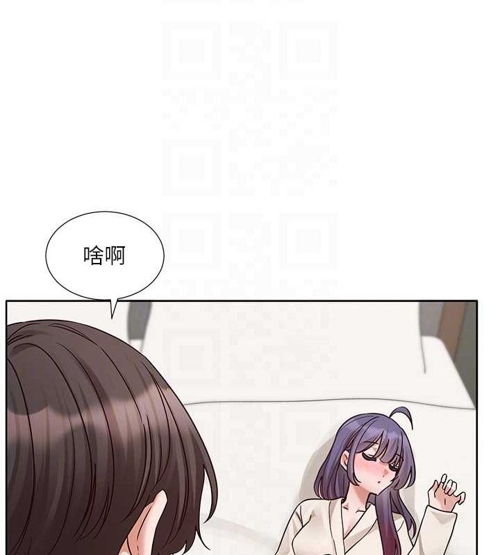 社团学姊第212話-李舒欣只有我想色色嗎?!