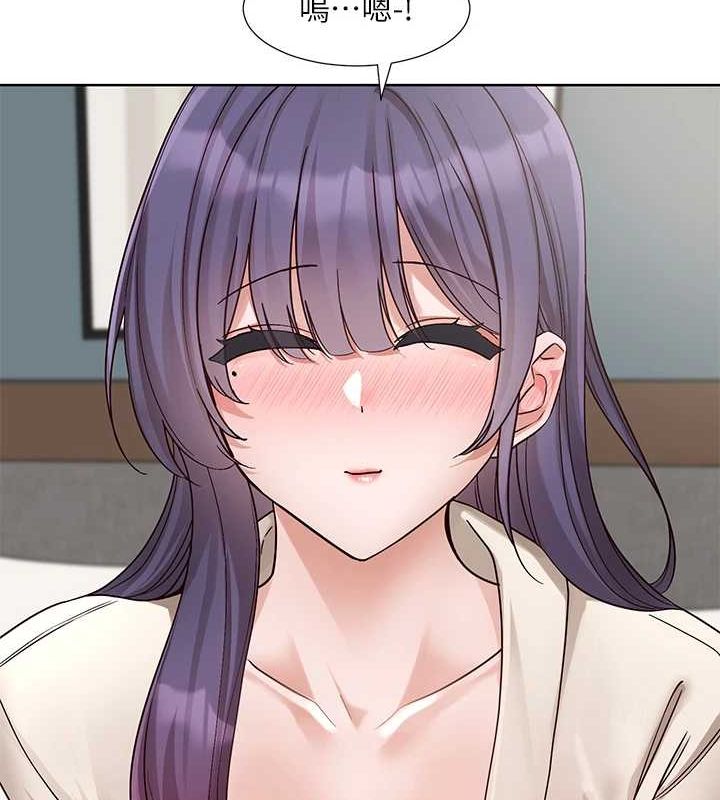 社团学姊第212話-李舒欣只有我想色色嗎?!