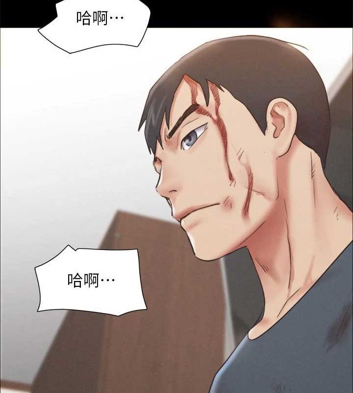 协议换爱(无码版)第159話-我不會這麼簡單就放過你