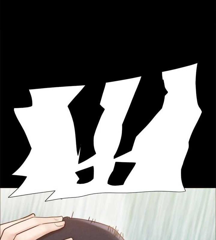 协议换爱(无码版)第159話-我不會這麼簡單就放過你