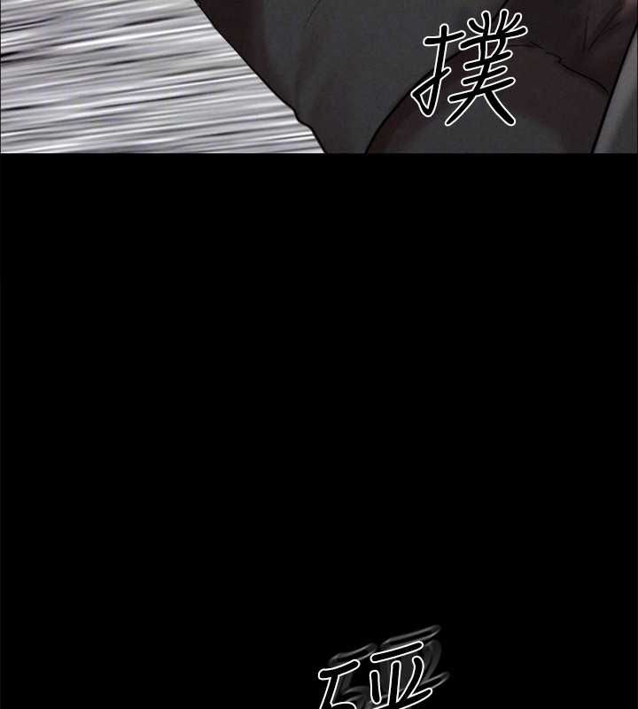 协议换爱(无码版)第159話-我不會這麼簡單就放過你