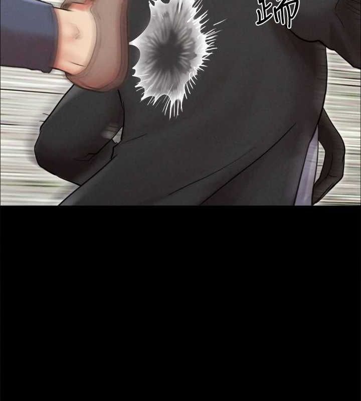 协议换爱(无码版)第159話-我不會這麼簡單就放過你